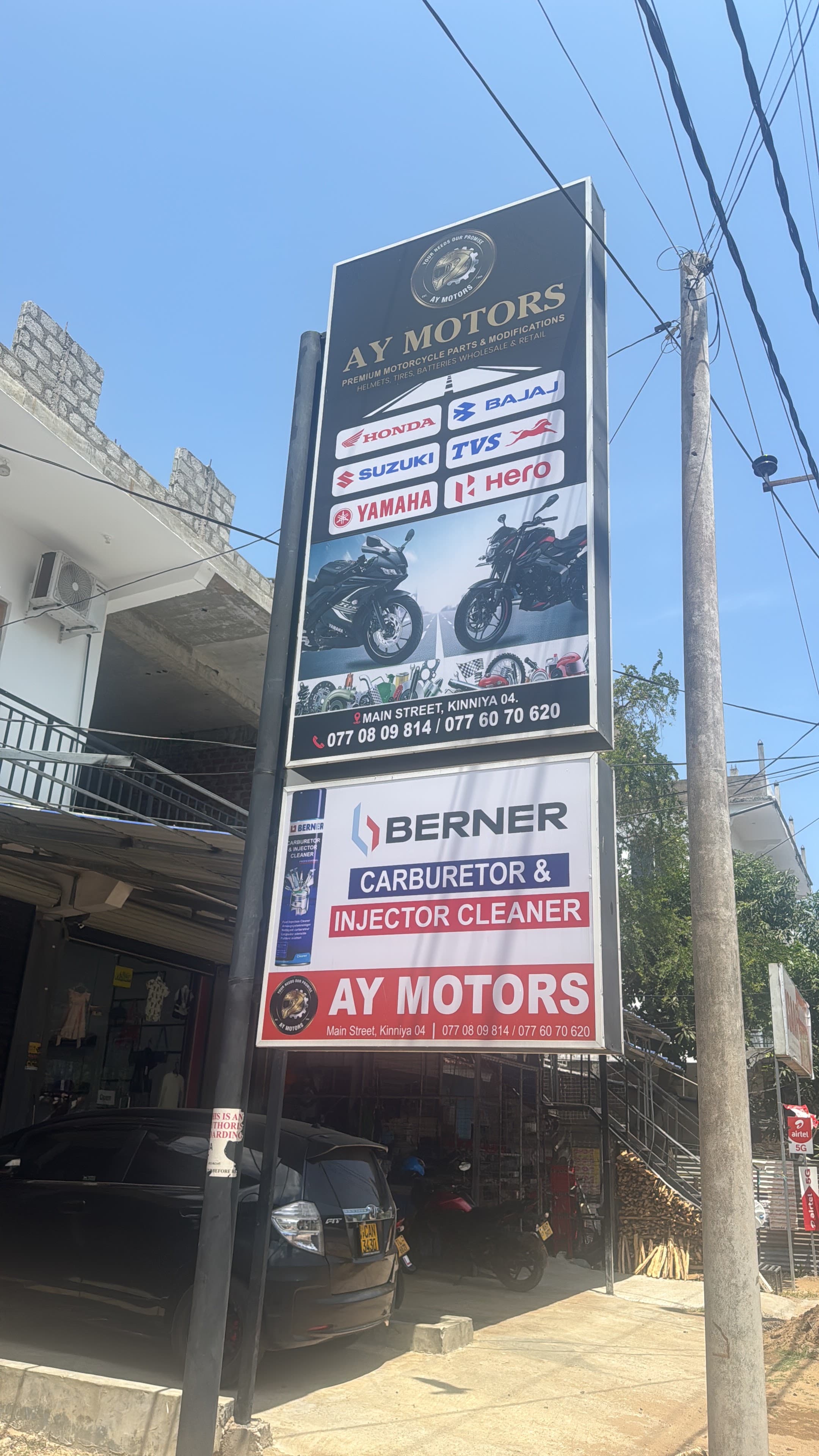 Roadside Signboard & Brands