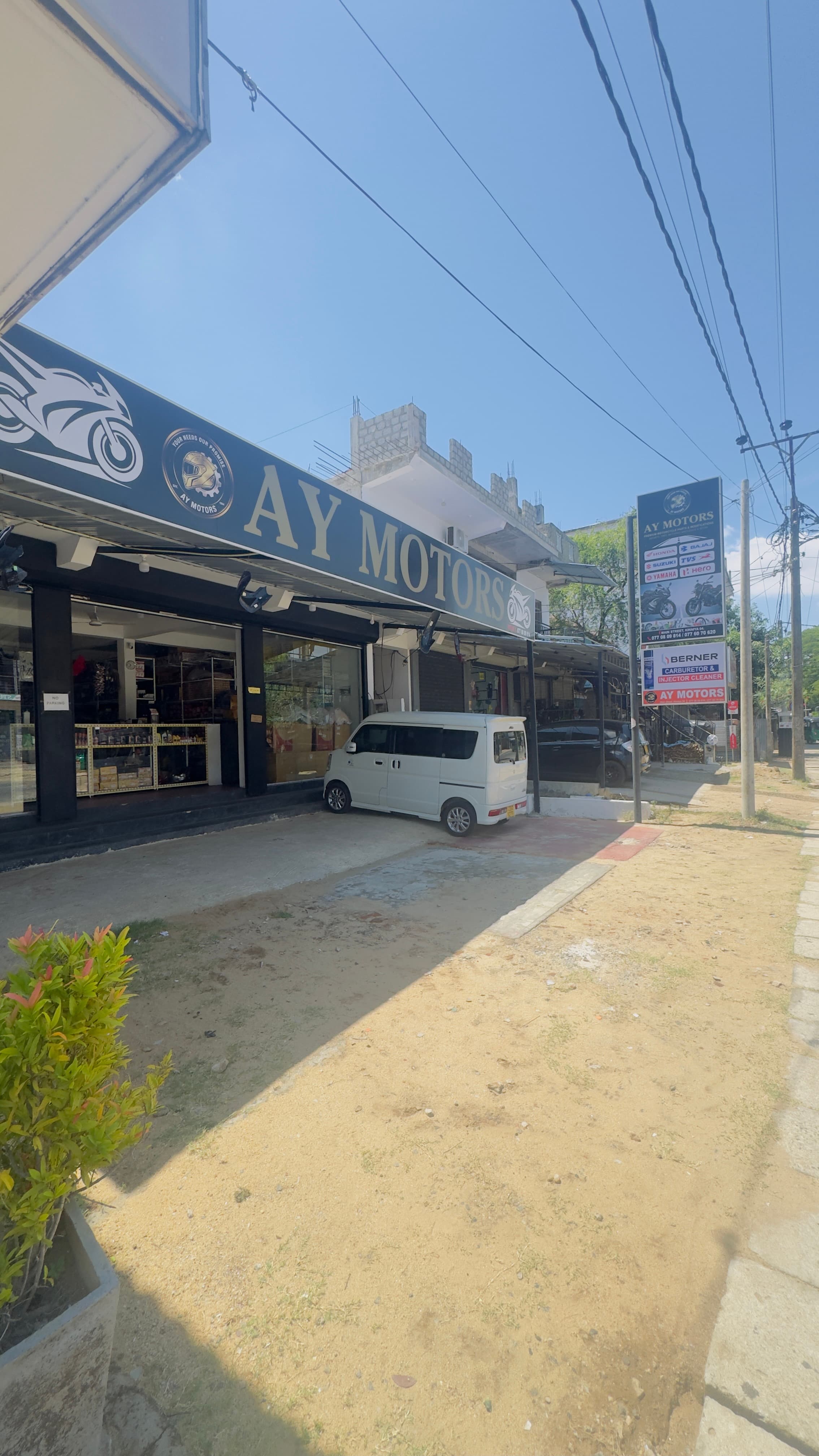 Street View & Road Access
